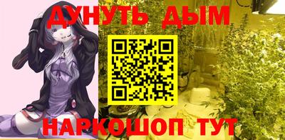 скорость Аргун