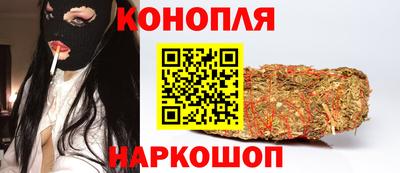 гашик Ирбит