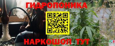 СК Апрелевка