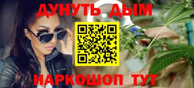 прущие грибы Изобильный