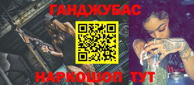 сатива Ипатово