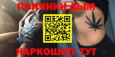 скорость Аргун