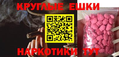 сатива Ипатово