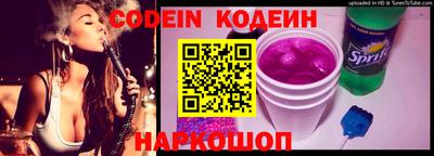 сатива Ипатово