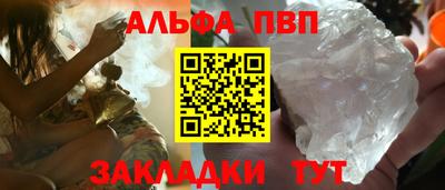 скорость Аргун