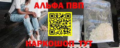 прущие грибы Изобильный