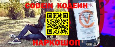 сатива Ипатово
