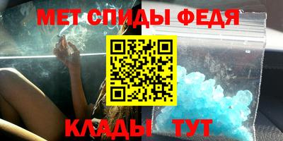 прущие грибы Изобильный