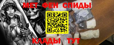 прущие грибы Изобильный