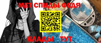 гашик Ирбит