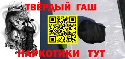 сатива Ипатово