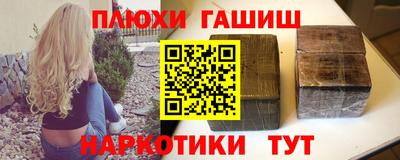 скорость Аргун