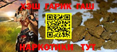 скорость Аргун