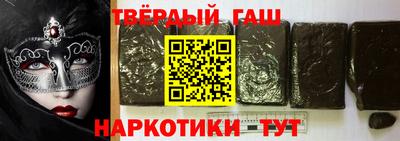 прущие грибы Изобильный