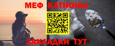 гашик Ирбит