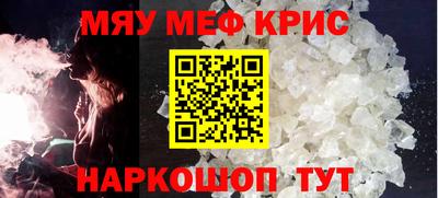 сатива Ипатово