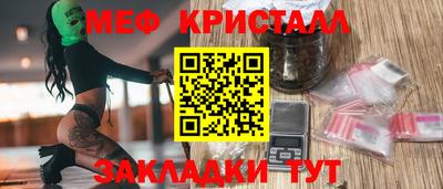 СК Апрелевка