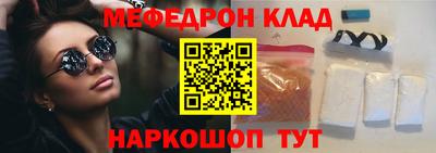 прущие грибы Изобильный