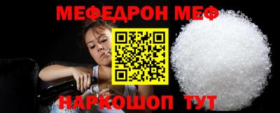 сатива Ипатово