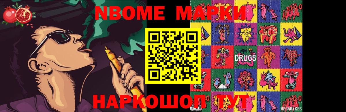 Лсд 25 экстази ecstasy Симферополь