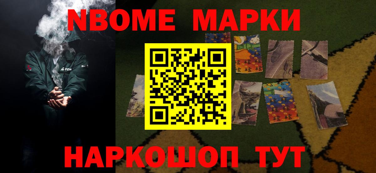 Лсд 25 экстази кислота Симферополь