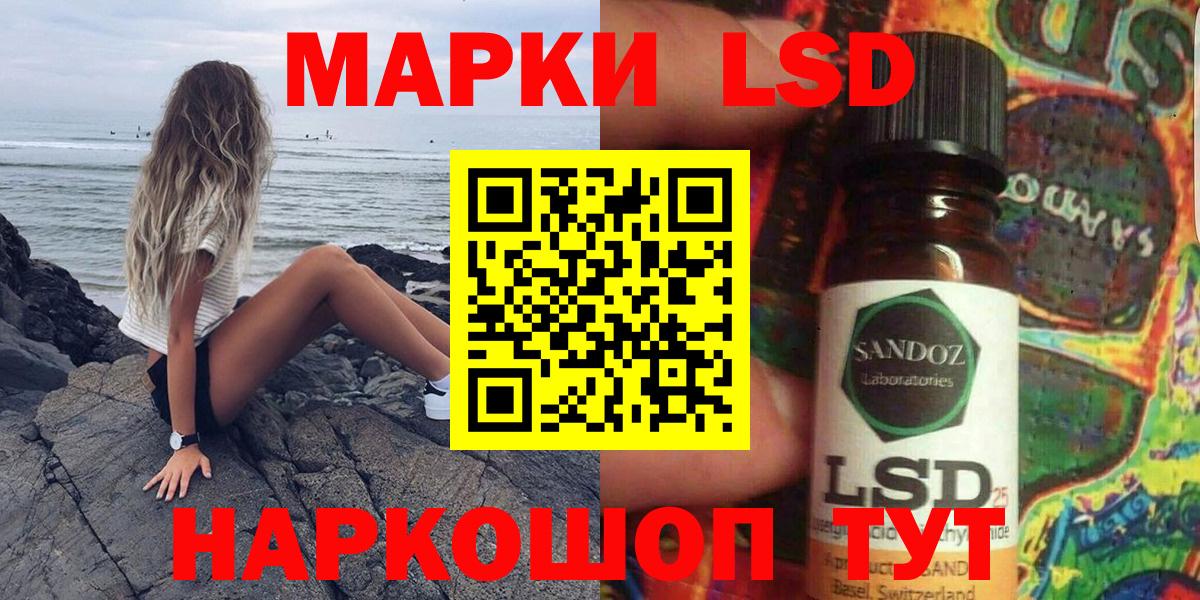 МЕФ кристаллы  Вход с VPN  МДМА  МАРИХУАНА  КОКАИН  ГАШИШ  Купить наркотики цена  Симферополь  ГАШИШ 
