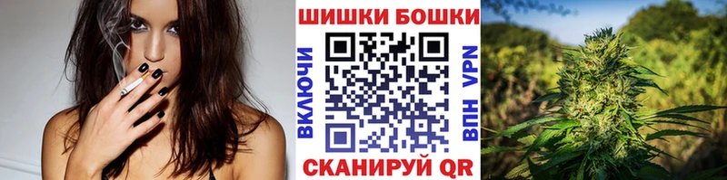 blacksprut как войти  Симферополь  Канабис марихуана  закладка 